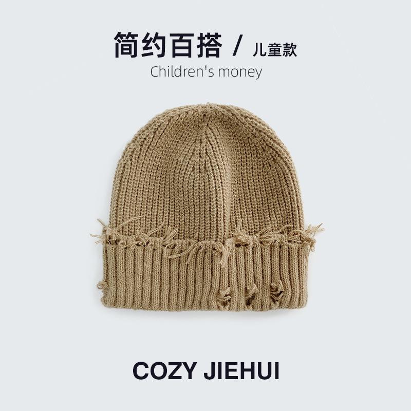 New autumn and winter adult knitted hat children's wool hat women's winter Korean version ripped hat versatile and small face