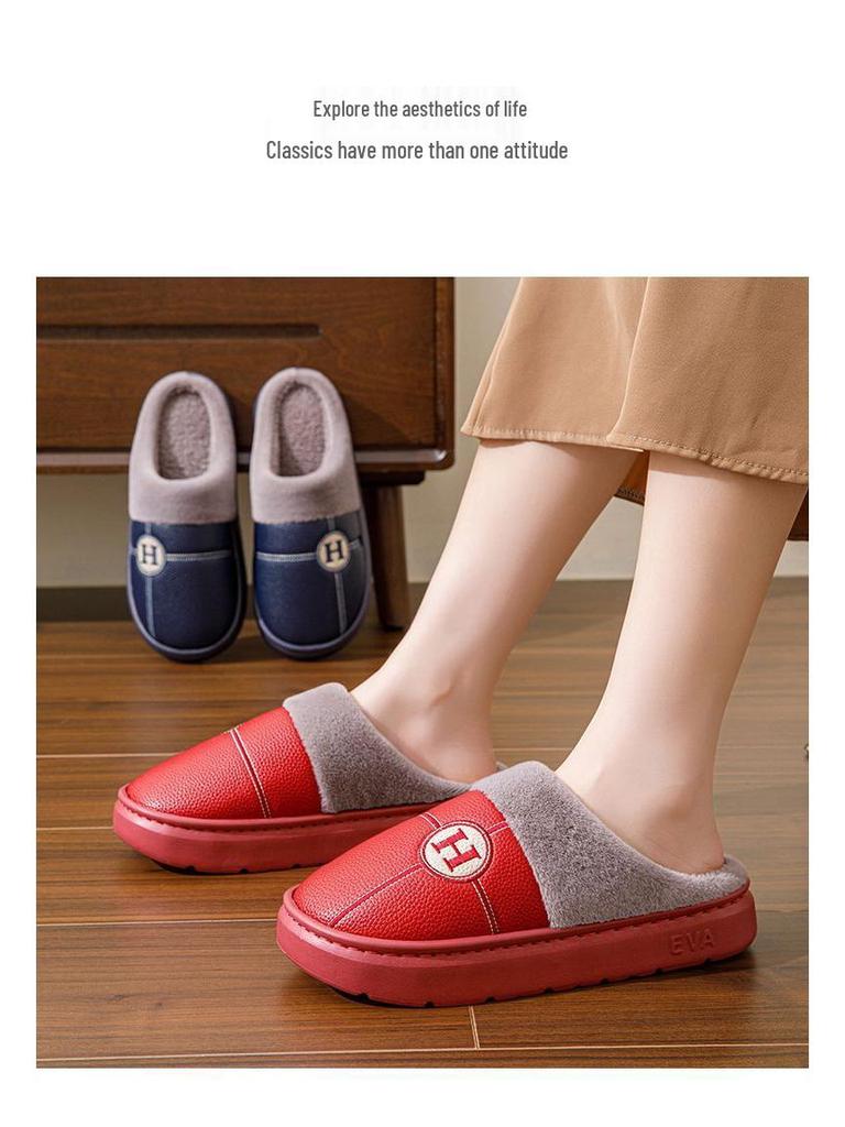 Women's Indoor/Outdoor Waterproof PU Leather Slippers with Non-Slip Thick Soles & Plush Lining