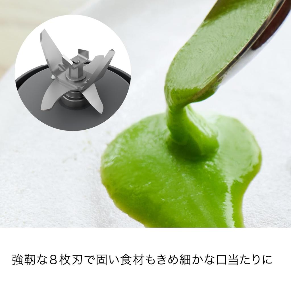 Batidora Ninja Twisti SS151J Potencia abrumadora Potente 8 cuchillas Equipada con 5 programas automáticos Puede triturar hielo Batidora Exprimidor Licuadora eléctrica de alimentos