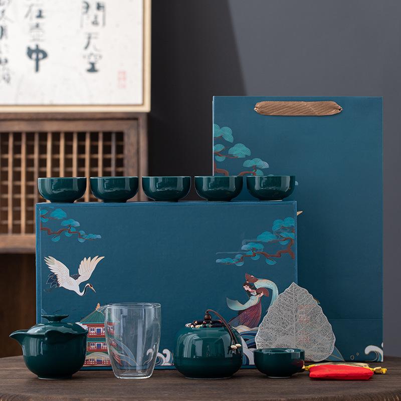Retro Guochaofeng Kung Fu Ceramic Tea Set Gift Box Company Opens with Gifts To Give Customers Thank You Gifts