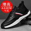 Men's Shoes Autumn Invisible Inner Heightening Shoes 8cm Thick-soled White Shoes 6 Breathable Trend Cowhide Sports Shoes Casual Board Shoes
