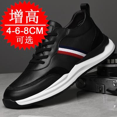 Men's Shoes Autumn Invisible Inner Heightening Shoes 8cm Thick-soled White Shoes 6 Breathable Trend Cowhide Sports Shoes Casual Board Shoes