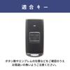 Smasol Engine Starter Key Fob Case, Mazda Late Model CX8, CX5, CX30, MX30, Mazda3,