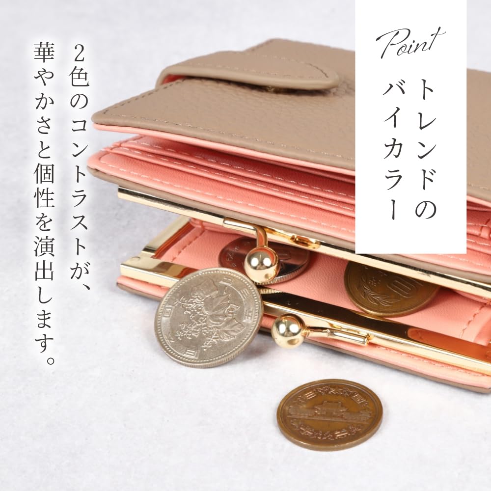 LASIEM Genuine Leather Clasp Mini Bifold Skimming Rose X Wallet, Women's Wallet, Wallet, Protection, Two-Tone (Classic Greige)