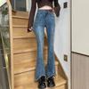 Women's High-Waisted Flared Jeans, Autumn/Winter 2026, Slimming Raw Hem Wide-Leg Design