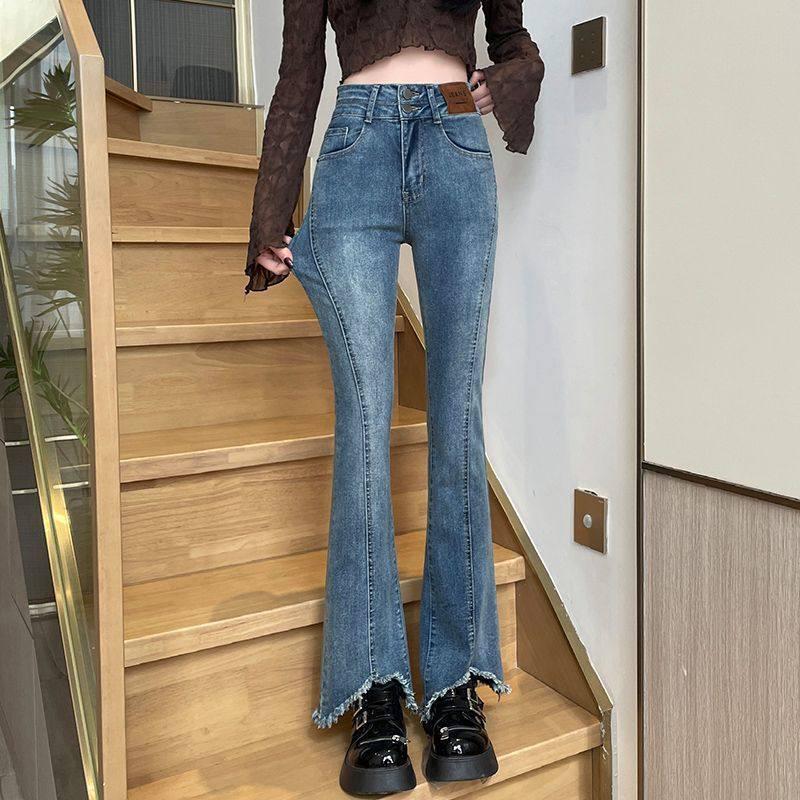 Women s High-Waisted Flared Jeans, Autumn/Winter 2026, Slimming Raw Hem Wide-Leg Design Large