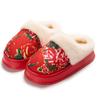 Northeast Big Flower Plush Cotton Slippers Winter Indoor Home Thick Bottom Non-slip Piled Warm Couple Cotton Mop