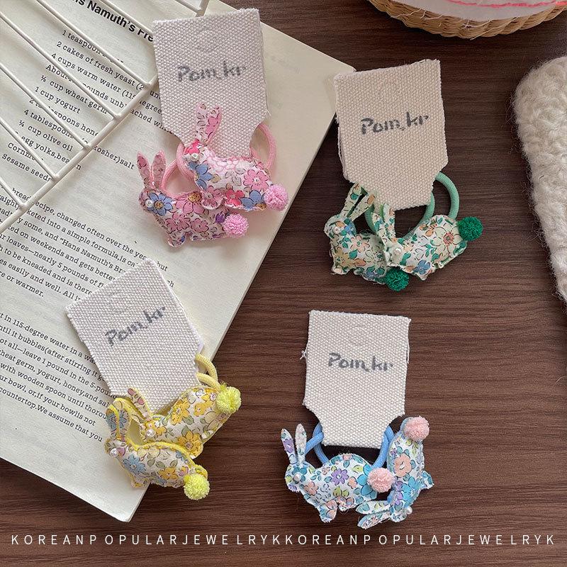 Korean Style Cartoon Bunny Hair Ties Set - Cute Floral Pompon Headbands for Kids
