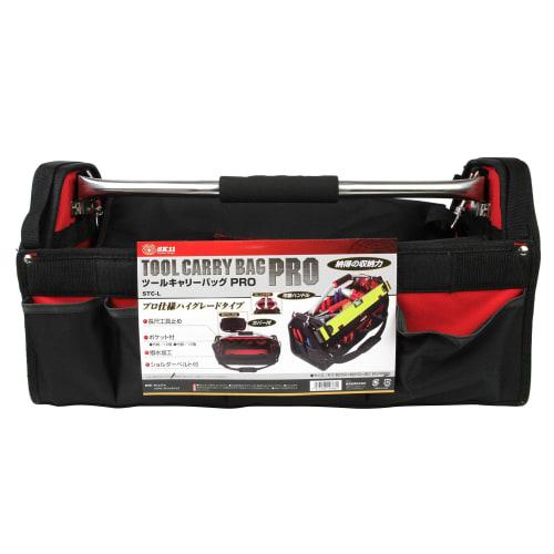 SK11 (SK11) Tool carry bag PRO with cover STC-L
