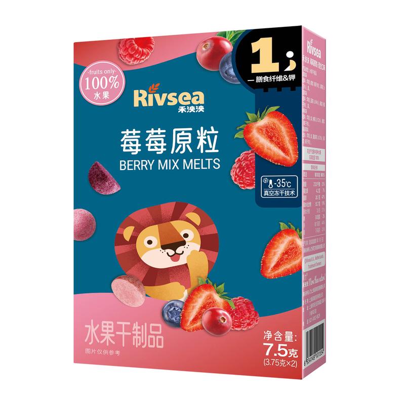 Heyangyang 7x Concentrated Berry Fruit Melts