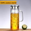 Borosilicate Glass Tea & Cold Drink Pot with Bamboo Lid – High-Temperature Resistant