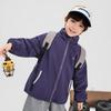Boys' Fleece-Lined Jacket - Fairy Tale Memory, Autumn-Winter 2025 Collection, Medium-Large, Thickened Winter Wear.