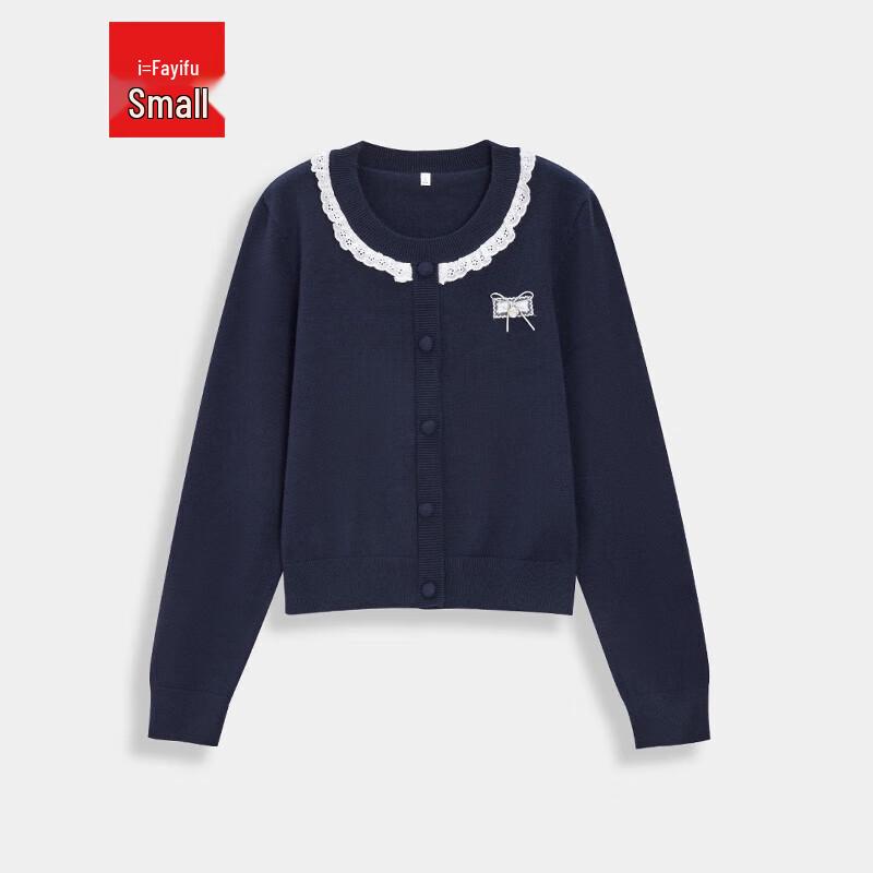 

Универсальный вязаный топ в французском стиле M