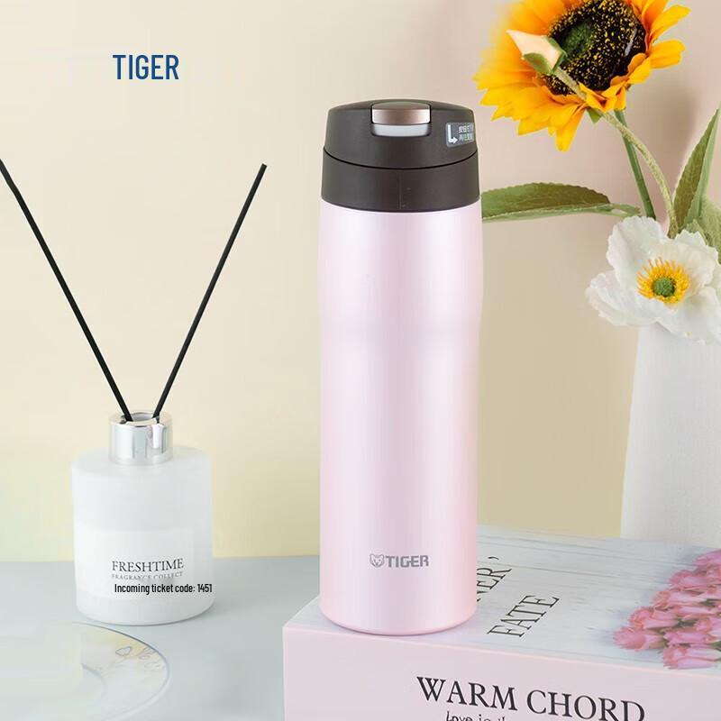 Tiger MJE-A048 Lightweight Stainless Steel Vacuum Flask 480ml