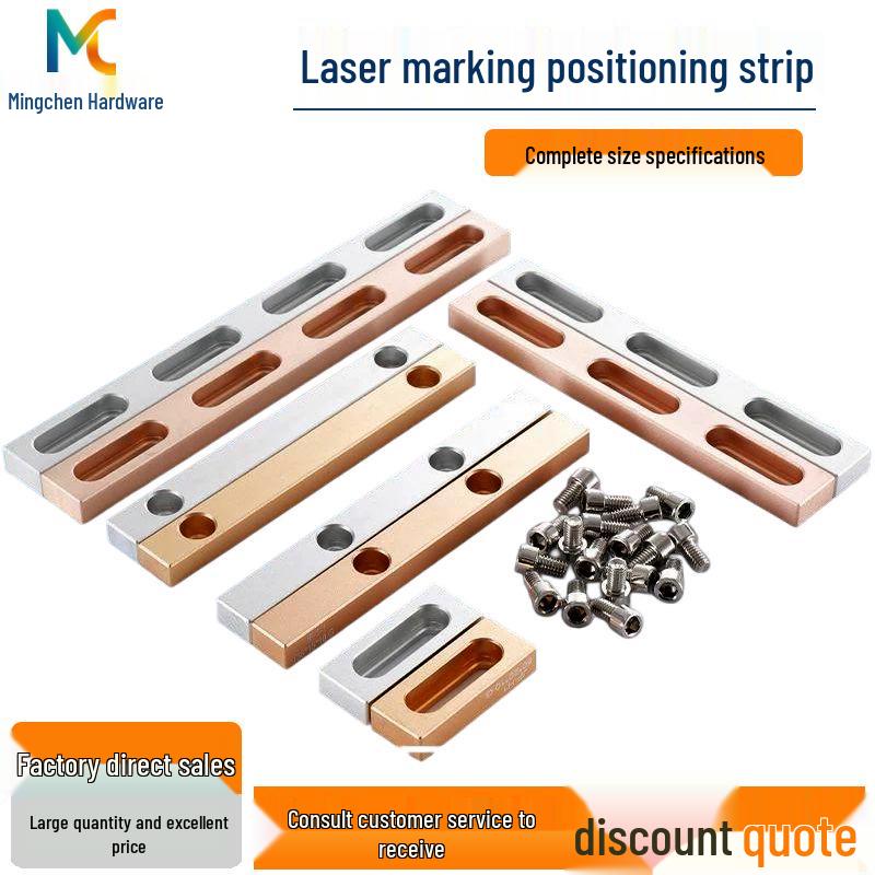 Laser Engraving & Positioning Tool: Right Angle Fixture & Marking Strip Welding Machine