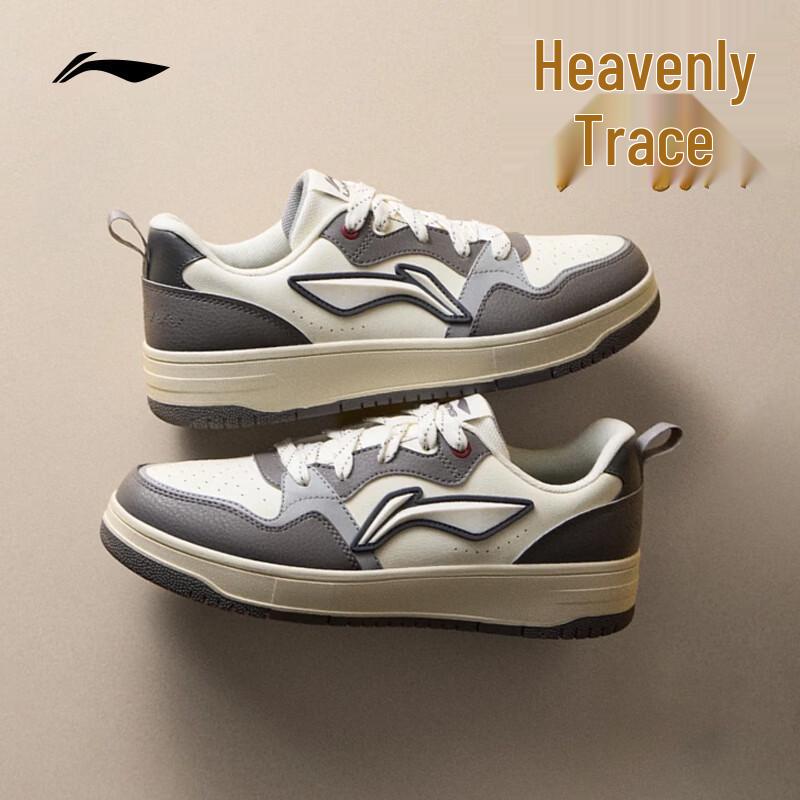 Li-Ning Tianji Casual Skate Shoes