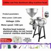 220V Rice Milk Machine Household Soybean Milk  Tofu Machine  Automatic Stone Milling Machine Dry Wet Dual-use