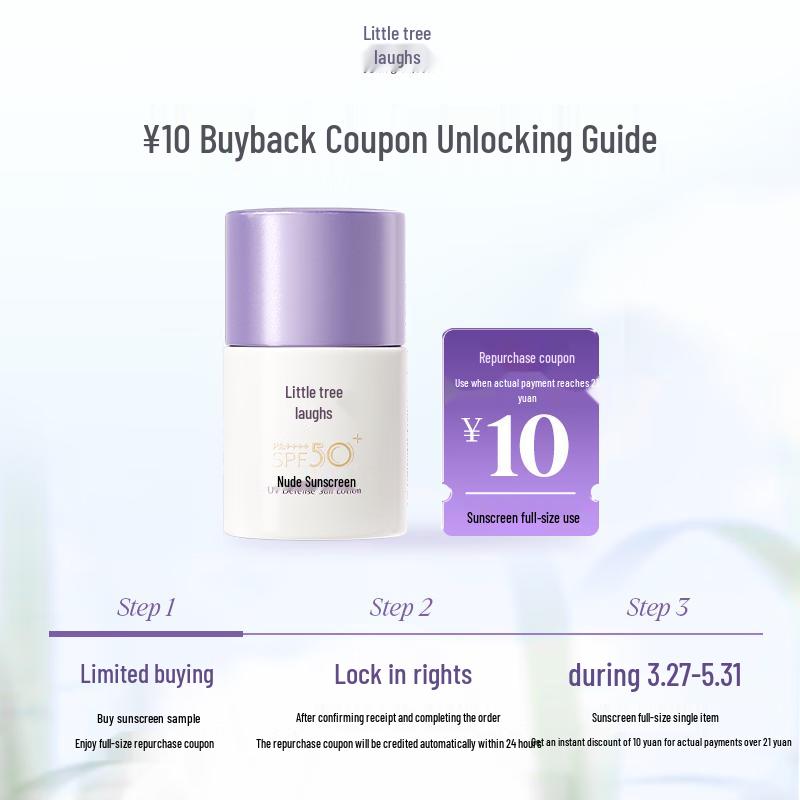 Little Tree Beauty Naked Feel SPF50+ PA++++ Sunscreen