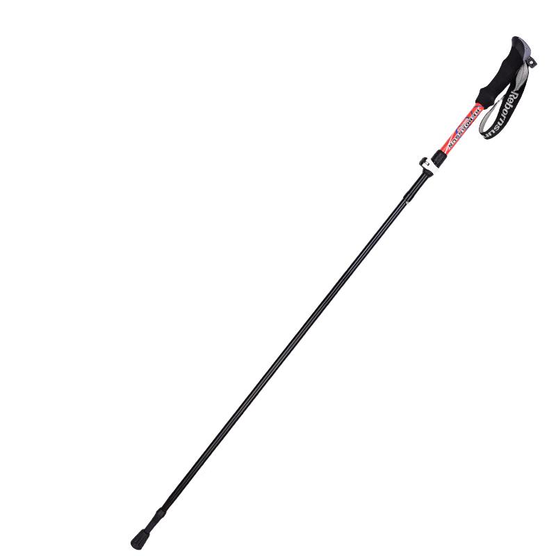 Robinson Foldable Ultra-Light 5-Section Aluminum Trekking Pole