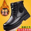Martin Boots Men's New Winter Velvet Thickened Warm Men's High-top Cotton Shoes Soft Leather Outdoor Snow Boots