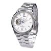 Men's Automatic Skeleton Watch RE-AT0003S00B - ORIENT STAR, Self-Winding, Imported