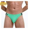 Men's Seamless Low Waist Breathable Thong - European & American Style