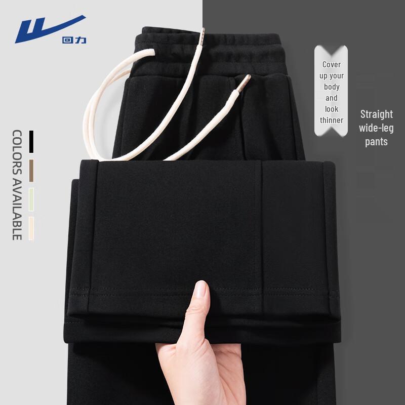 

Women s High-Waist Loose Wide-Leg Casual Pants S