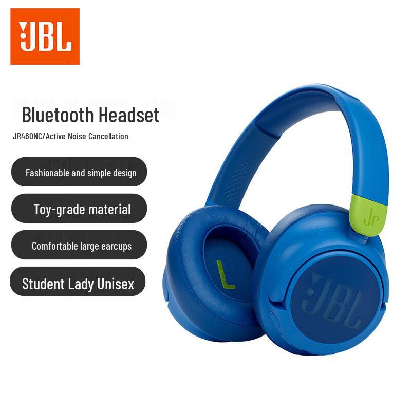 

JBL JR460NC Kids Wireless Noise-Cancelling Headphones