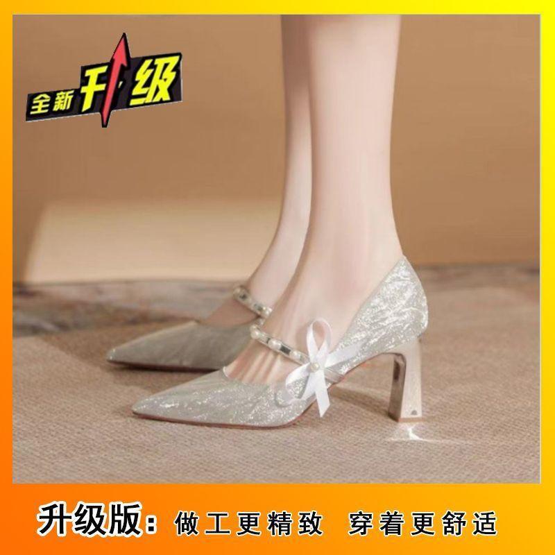 

2025 temperament celebrity wedding dress two wear wedding shoes French beautiful silver bow pearl pointed thick heel high heels 42