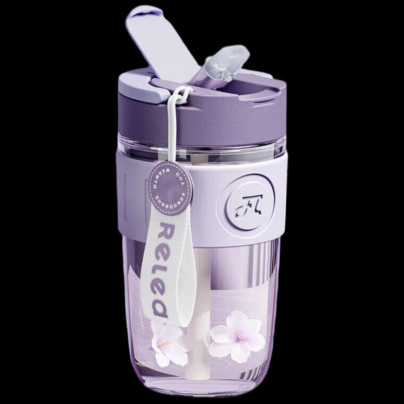 RELEA Glass Handheld Coffee & Straw Cup