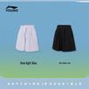 Li-Ning Girls' Ice-Cool Athletic Shorts