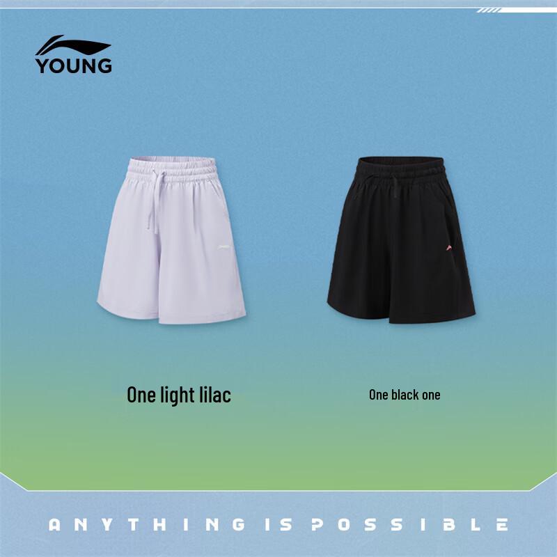 Li-Ning Girls' Ice-Cool Athletic Shorts
