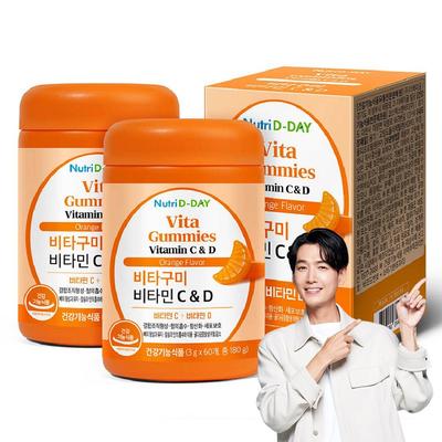 Nutri D Day Vita Gummy Vitamin C&D, 180g, 2 Units