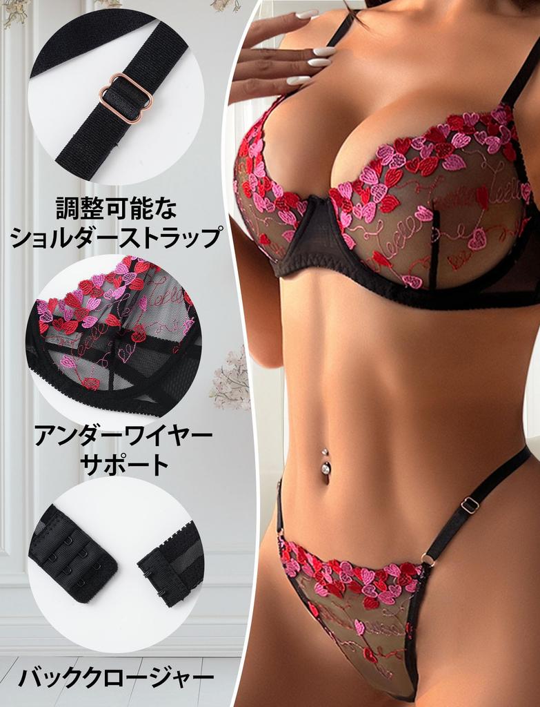 Maeau Bra and Underwear Bikini and Sexy Embroidered Perfect Gift for XL Women's Set, T-Back, Lingerie, Sheer, Net, Popular, Comfortable, Lightweight,