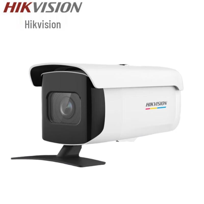 

Hikvision 4MP Full-Color PoE Outdoor Surveillance Camera with High-Altitude Object Detection CN plug (adapter included)