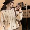 Women's Autumn Lazy Style Color-Block Sweater Loose Versatile Short Designer Long-Sleeve Knit Top
