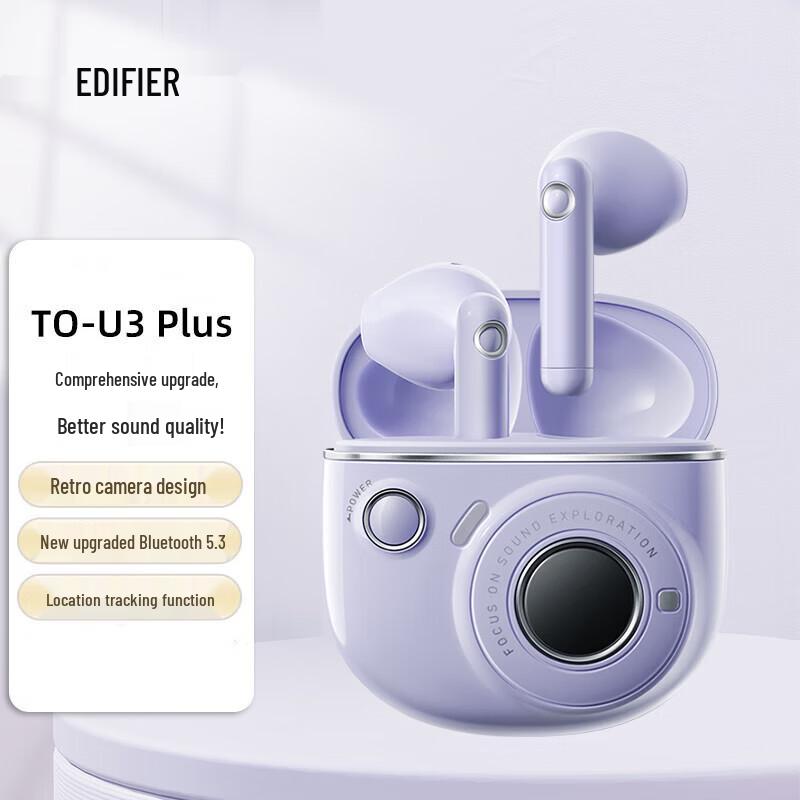 

Edifier TO-U3 Plus True Wireless Bluetooth Earbuds