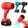 Cordless Lithium Turbo Blower Handheld Brushless Electric Blower 48V High-Power Industrial