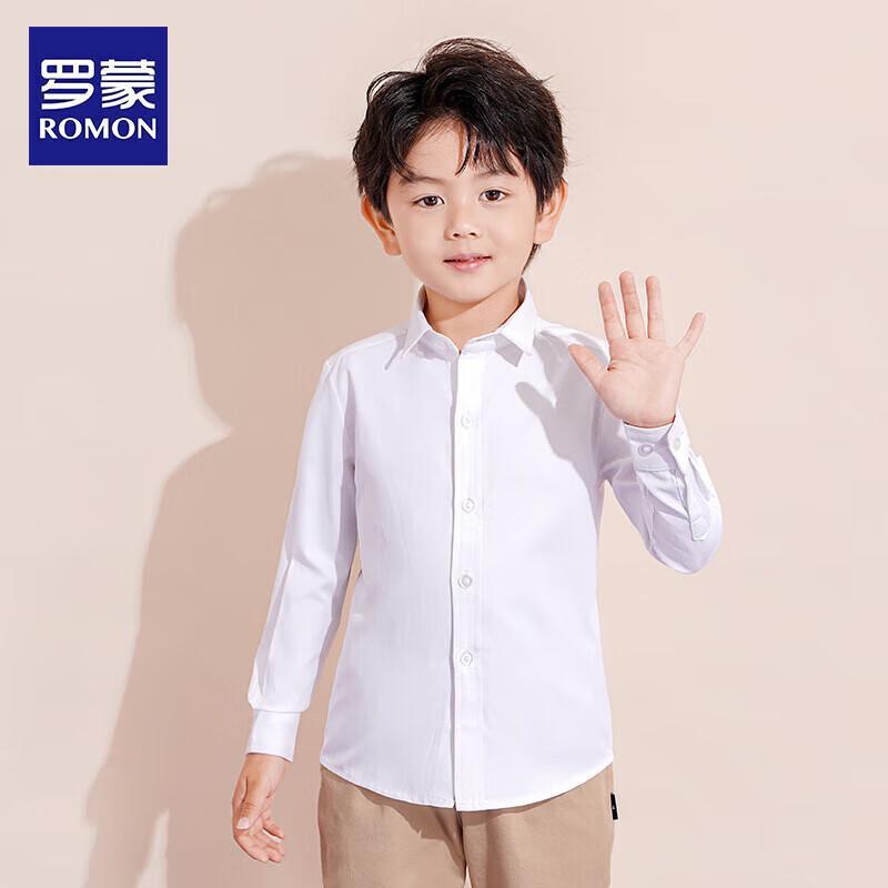 Romon Kids' Fleece-Lined White School Shirt