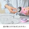 Bottle That Can Be Washed To That Doshisha Water Bottle Children Kids Bottle That Can Be Washed To That Extent 450ml Vacuum Insulation Thermal