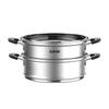 Supor Stainless Steel Steamer & Frying Pan Set