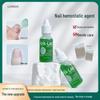 Nail Salon Hemostatic & Cuticle Remover: Quick Blood Stopper with Sterilization & Disinfection