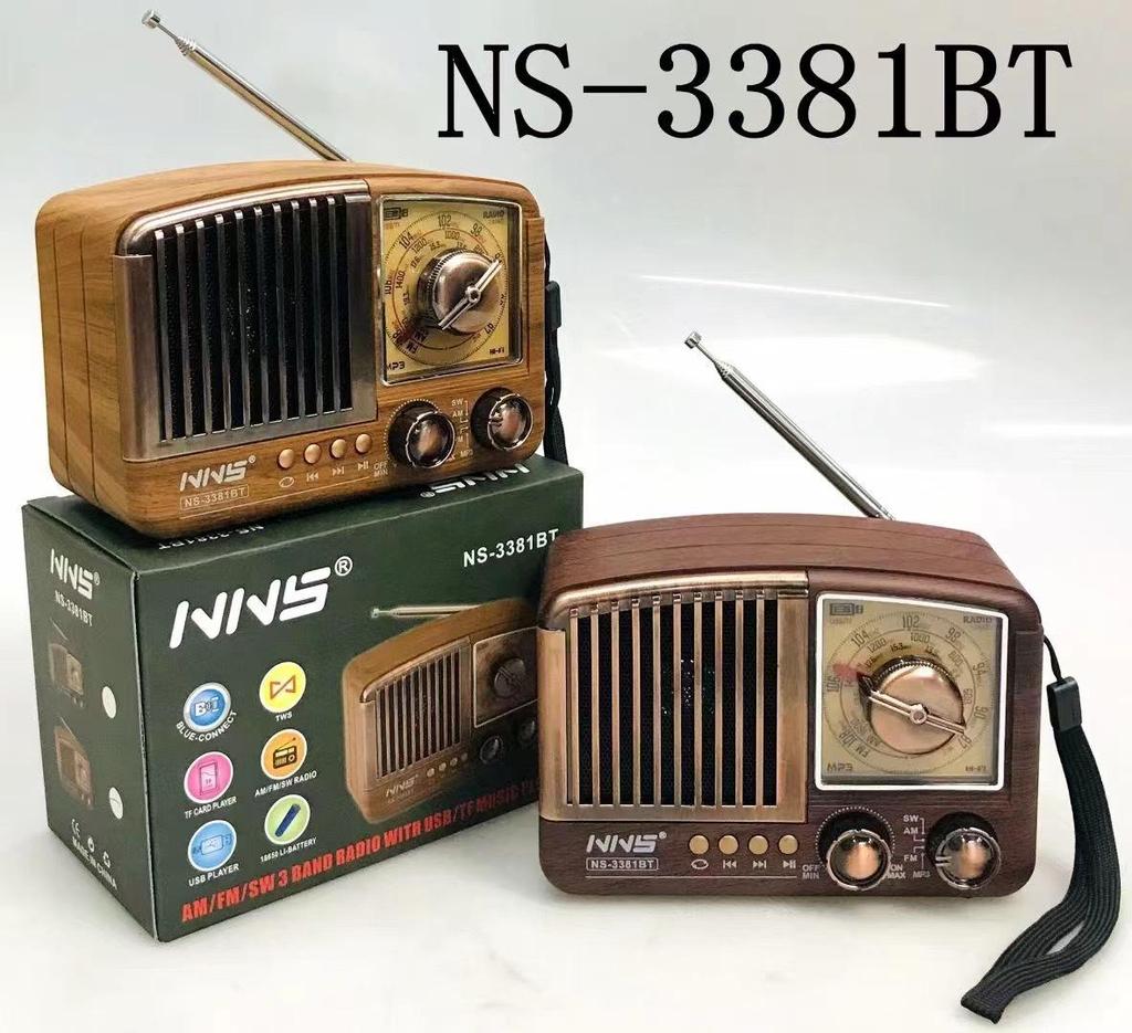 Boxă Bluetooth retro cu subwoofer, suport pentru telefon wireless, audio de înaltă calitate, radio convenabil cu alimentare solară