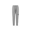 Lebron Fleece-Lined Warm Casual Sports Long Pants Men Bottoms Grey CK6788-091