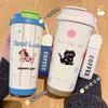 Thermos Cup, Student High-value Accompanying Cup, Car Double Drink, Straw Water Cup