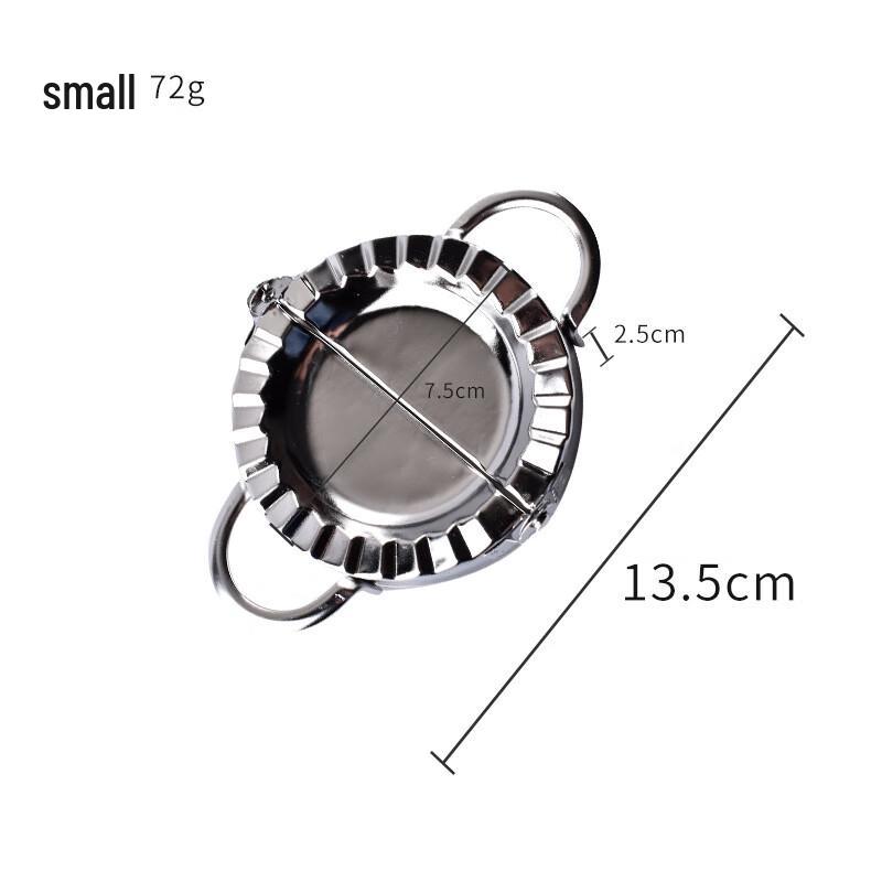304 Stainless Steel Dumpling Maker
