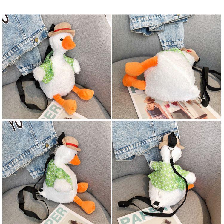 Straw Hat Duck Plush Bag 2025 New Doll Cute Girl Mobile Phone Bag Shoulder Crossbody Small Backpack