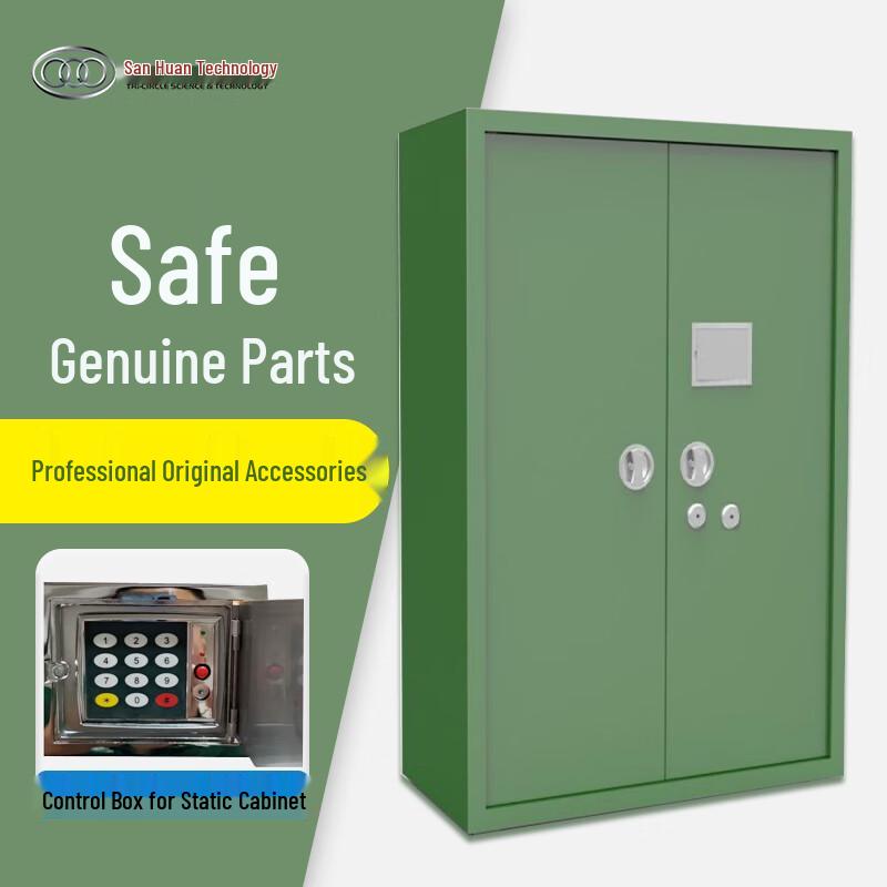 

Smart Safe Control Box