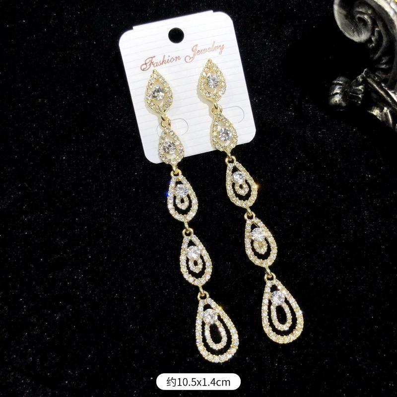 Korean Version of Celebrity Luxury Crystal Flash Diamond Stud Earrings Women's Banquet Exaggerated Temperament Fringed Earrings Retro Zircon Earrings