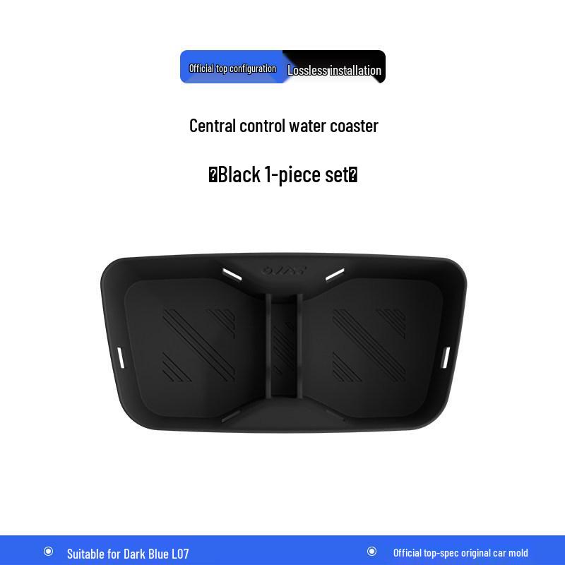 Deep Blue L07 Armrest Storage Box for Center Console - Car Interior Accessory